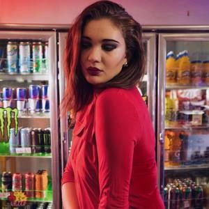 Meet your Posher, Nataliya